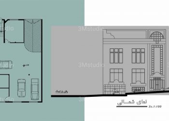 مجموعه مسکونی 2 واحدی آقای جهانی
