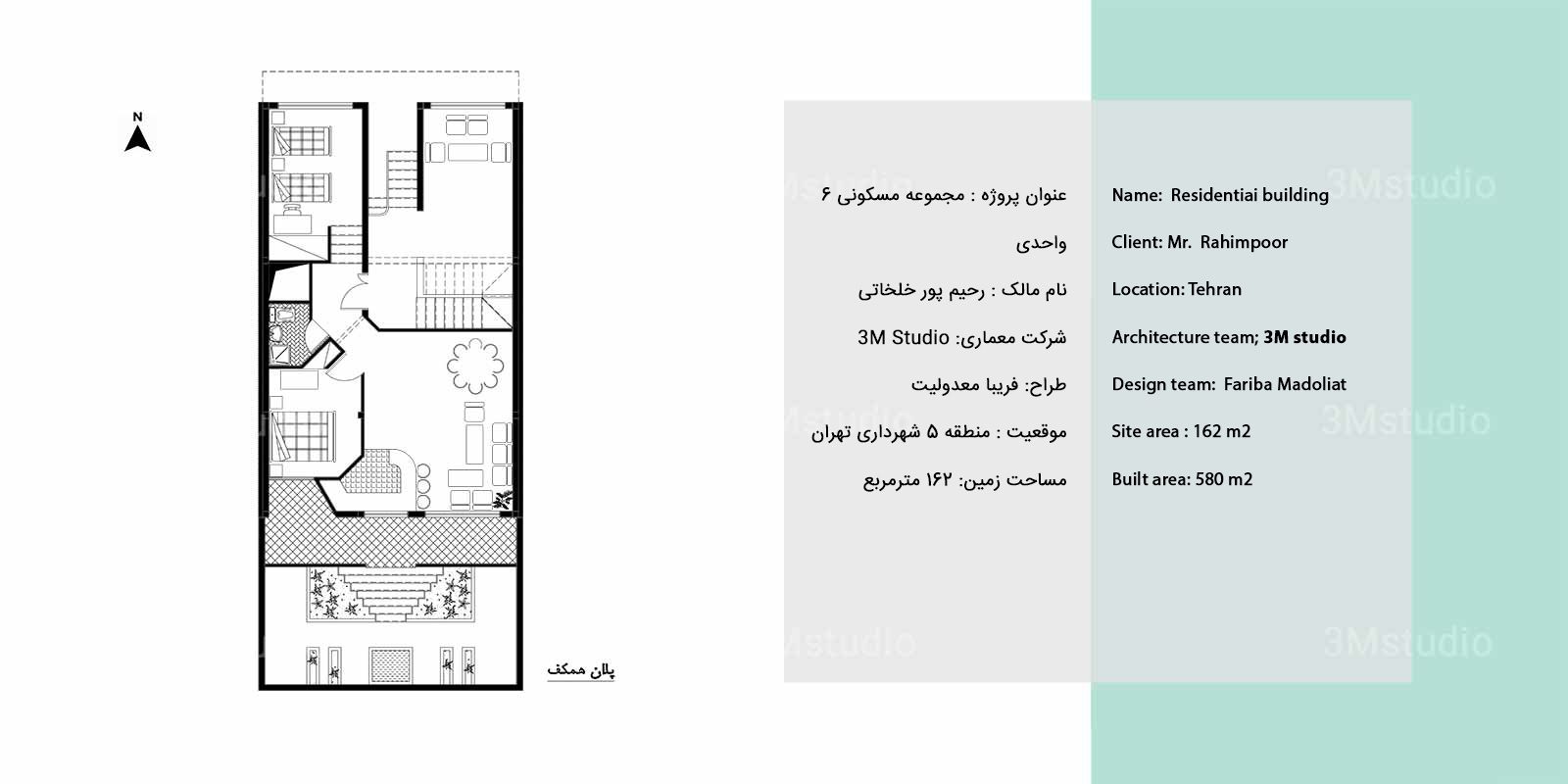 خلخالی (3)