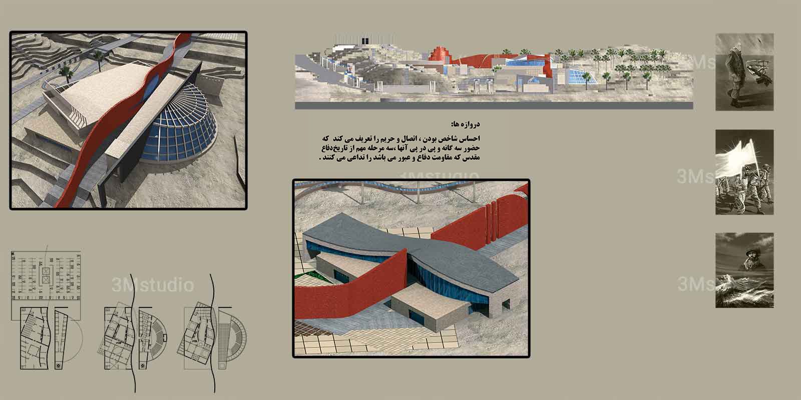 موزه-دفاع-مقدس (8)